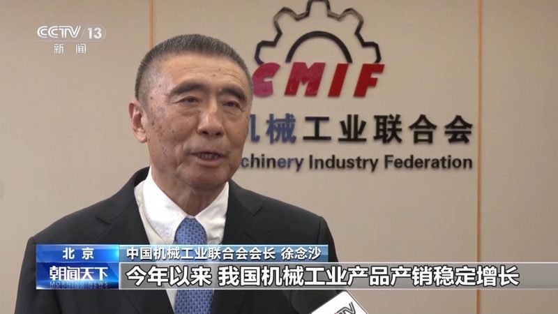 外协加工精度，IT6与IT8有何不同？**