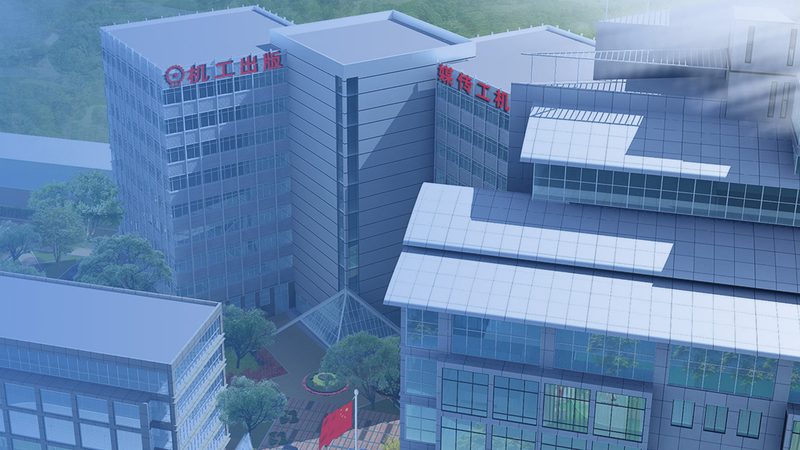 高速冲床吨位选择：关键因素与误区解析**