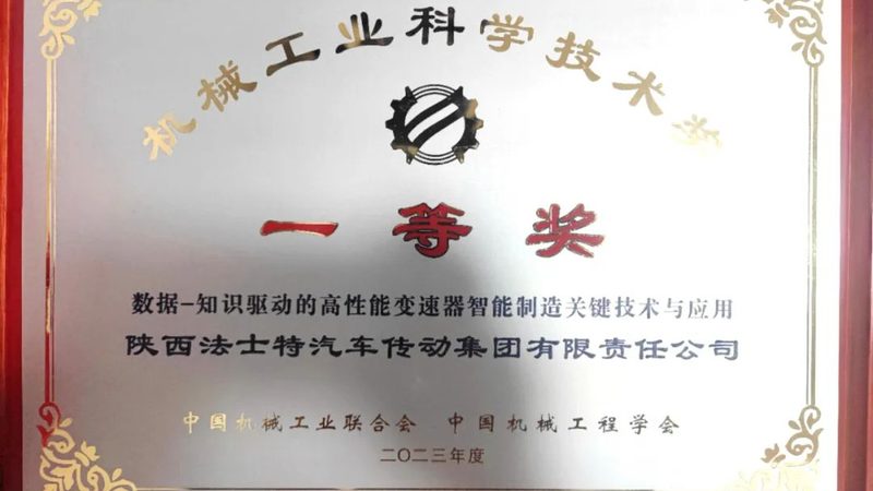 无油空压机：机械工业的“绿色呼吸