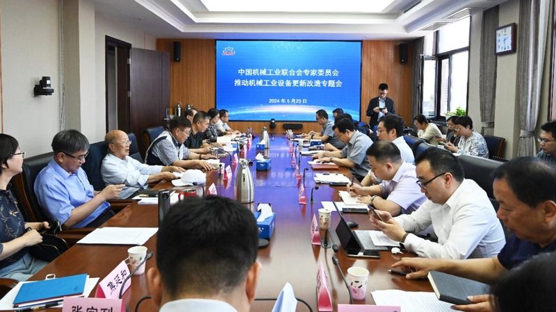 剖分式轴承座润滑脂加注步骤